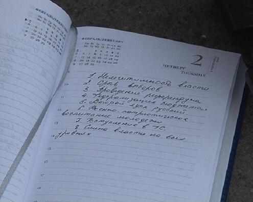 storage1.censor.net.ua__images_3_9_e_8__a775c504bcb61eb8d13b7dc480db72fa.jpeg storage1.censor.net.ua__images_3_9_e_8__a775c504bcb61eb8d13b7dc480db72fa.jpeg