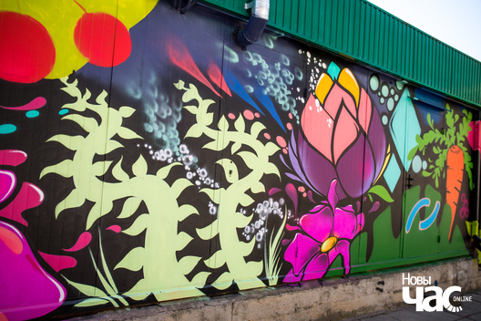 5/9 street_maladzechna_4_logo.jpg