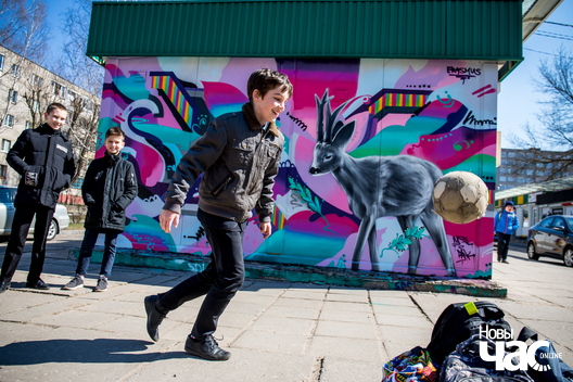 7/9 street_maladzechna_9_logo.jpg