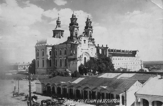 Пінскі калегіюм езуітаў Пінскі калегіюм езуітаў