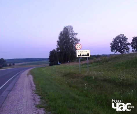 subotniki_2018_150_logo.jpg subotniki_2018_150_logo.jpg