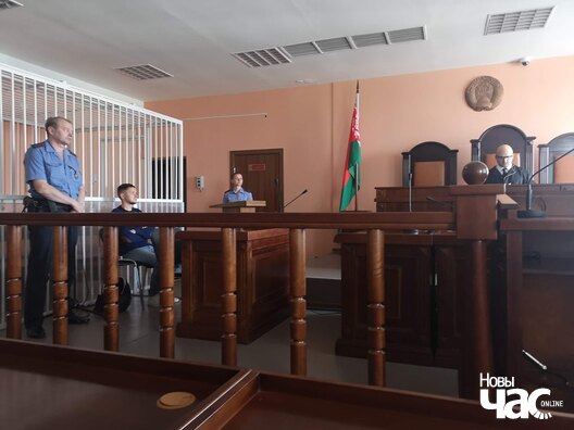 Суд над Арцёмам Кляпцом Суд над Арцёмам Кляпцом