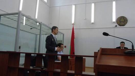 Той самы суд. Я. Пісарэвіч — зправа Той самы суд. Я. Пісарэвіч — зправа