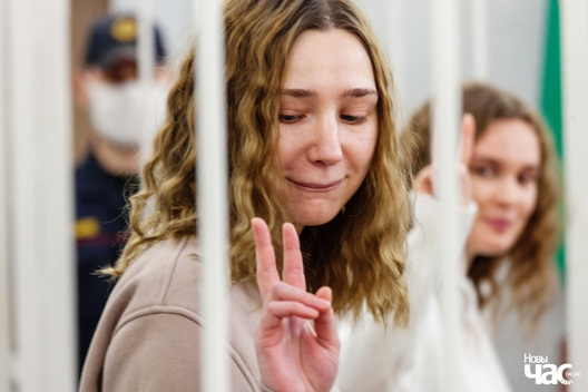 sud_anreeva_czulcova._fota_dzmitryja_dzmitryeva__10__logo_1.jpg sud_anreeva_czulcova._fota_dzmitryja_dzmitryeva__10__logo_1.jpg