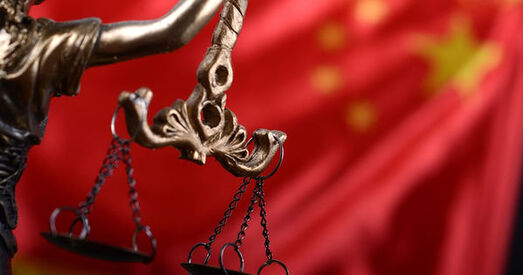 У Кітаі суддзяў абавязалі кансультавацца са Штучным Інтэлектам перад вынясеннем прысуду