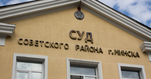 Беларусам быць не модна. Жанчына спрабавала праз суд зрабіць памерлага дзеда палякам