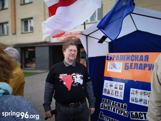 sud_palienka_7.jpg sud_palienka_7.jpg
