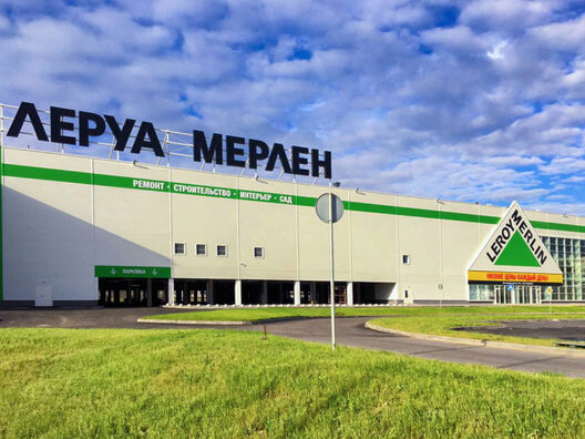 supermarkety_lerua_merlen_e1550561859335_1.jpg supermarkety_lerua_merlen_e1550561859335_1.jpg