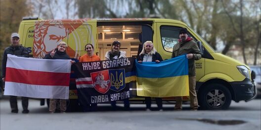 Фота: тэлеграм-канал “Хаб Сустрэча ў Кіеве” Фота: тэлеграм-канал “Хаб Сустрэча ў Кіеве”