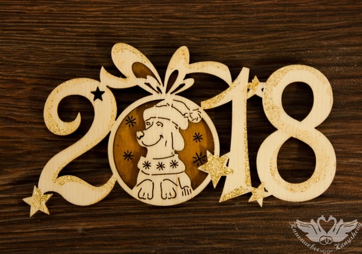 suvenir_yelochka_god_sobaki_na_podstavke_.jpg suvenir_yelochka_god_sobaki_na_podstavke_.jpg