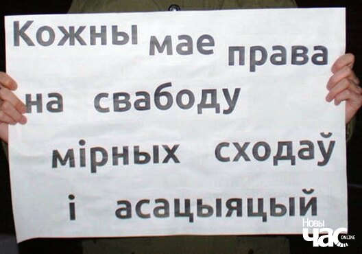 svab_shod_logo_1_logo.jpg svab_shod_logo_1_logo.jpg