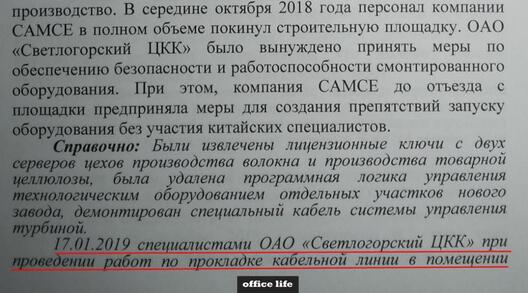 svetl_2.jpg svetl_2.jpg