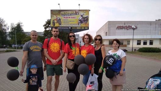 svetlahorsk.jpg svetlahorsk.jpg