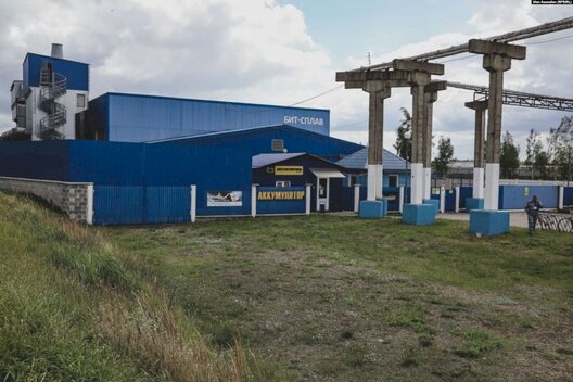 svincovy_zavod_u_belaazjorsku.jpg svincovy_zavod_u_belaazjorsku.jpg