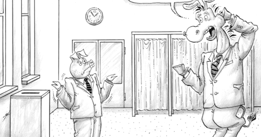 Слова за хвост не зловіш