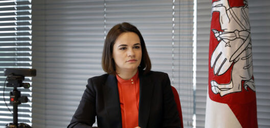 svjatlana_cihanouskaja_2.jpg svjatlana_cihanouskaja_2.jpg