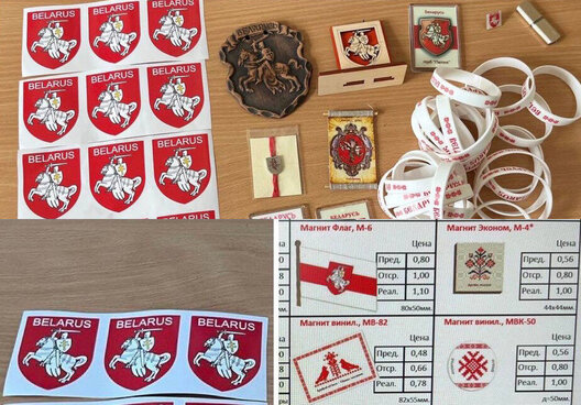 symb_f9n0z.jpg symb_f9n0z.jpg