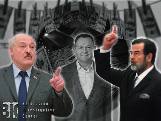 Аляксандр Лукашэнка, Віктар Шаўцоў, Садам ХусэйнКрыніца: БРЦ / Аляксандр Лукашэнка, Віктар Шаўцоў, Садам Хусэйн Аляксандр Лукашэнка, Віктар Шаўцоў, Садам ХусэйнКрыніца: БРЦ / Аляксандр Лукашэнка, Віктар Шаўцоў, Садам Хусэйн