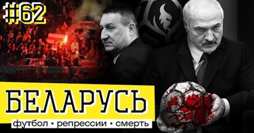 Мама загінулага Мікіты Крыўцова — пра Лукашэнку: бачыць, што прайграе, але ўсё роўна трымаецца, чапляецца