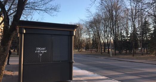 Год калоніі прысудзілі за фразу «Падпальваем табакеркі!»