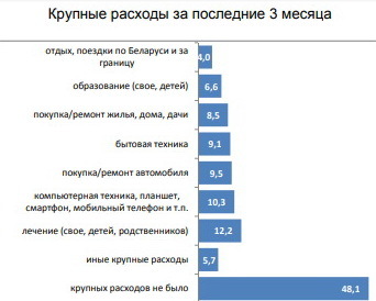 tablica_2.jpg tablica_2.jpg