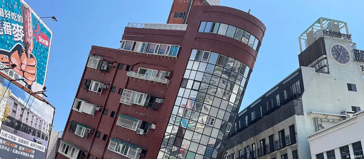 Наступствы землятрусу на Тайвані Фота: CNA / AFP Наступствы землятрусу на Тайвані Фота: CNA / AFP