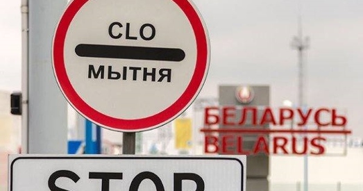 У ЕАЭС з 29 сакавіка змяняюцца нормы бяспошліннага ўвозу тавараў грамадзянамі