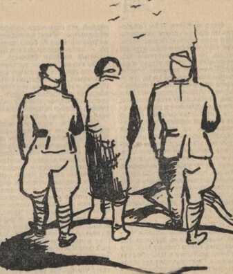 Рыгор Семашкевіч. Арышт у Вільні. 1932 г. Рыгор Семашкевіч. Арышт у Вільні. 1932 г.