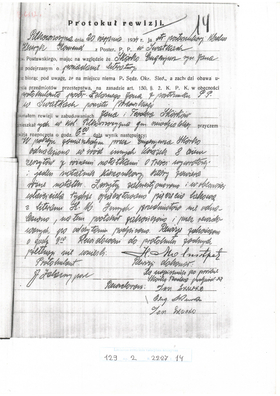 Пратакол вобшуку, які 20 жніўня 1934 года правяла польская паліцыя ў хаце Максімка Танка ў вёсцы Пількаўшчына, Мядзельскай гміны, Пастаўскага павета. З архіву Л. Дранько-Майсюка Пратакол вобшуку, які 20 жніўня 1934 года правяла польская паліцыя ў хаце Максімка Танка ў вёсцы Пількаўшчына, Мядзельскай гміны, Пастаўскага павета. З архіву Л. Дранько-Майсюка