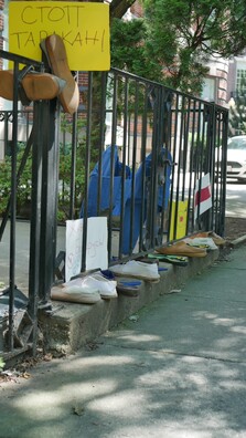 4/4 tarakan5_logo.jpg