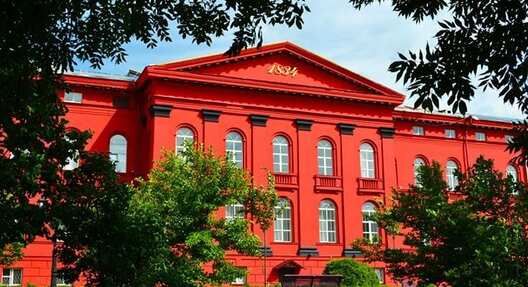 taras_shevchenko_national_university_of_kyiv_1_735x400.jpg taras_shevchenko_national_university_of_kyiv_1_735x400.jpg