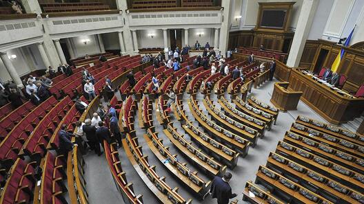 Вярхоўная Рада. Фота: TASS/Zuma Вярхоўная Рада. Фота: TASS/Zuma