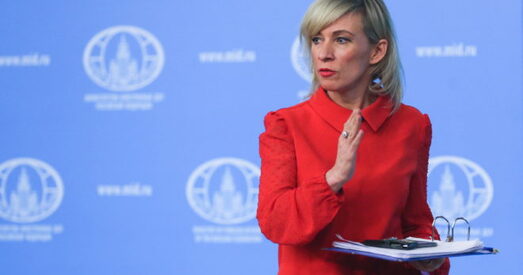 У МЗС РФ выказаліся наконт моўнай сітуацыі ў Беларусі