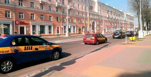 gomel.today gomel.today