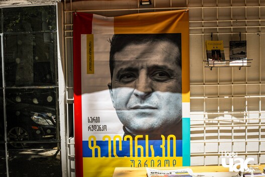 tbilisi2_1_logo.jpg tbilisi2_1_logo.jpg