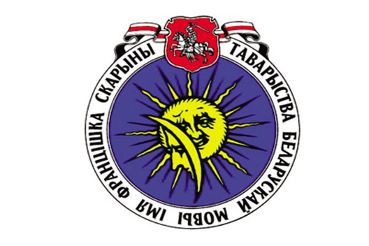 tbm6_logo_2.jpg tbm6_logo_2.jpg