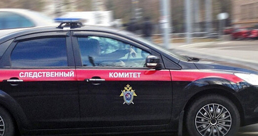 Трайное забойства ў Маскве: загінуў вядомы банкір, яго жонка і васьмігадовы сын