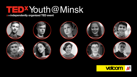 tedxyouth_minsk_spikery.jpg tedxyouth_minsk_spikery.jpg