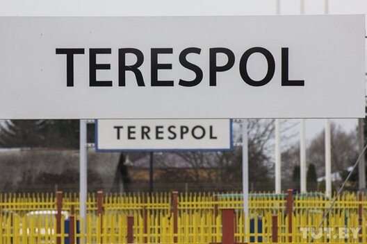 terespol_brest_poezdka_12.jpg terespol_brest_poezdka_12.jpg