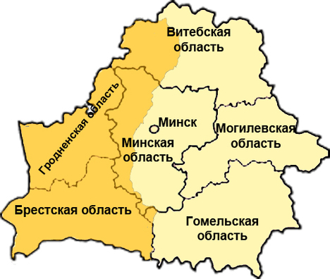 Тэрыторыя Заходняй Беларусі, далучаная да БССР (вылучаная аранжавым) у рамках сучасных межаў Рэспублікі Беларусь. Крыніца: wikipedia.org Тэрыторыя Заходняй Беларусі, далучаная да БССР (вылучаная аранжавым) у рамках сучасных межаў Рэспублікі Беларусь. Крыніца: wikipedia.org