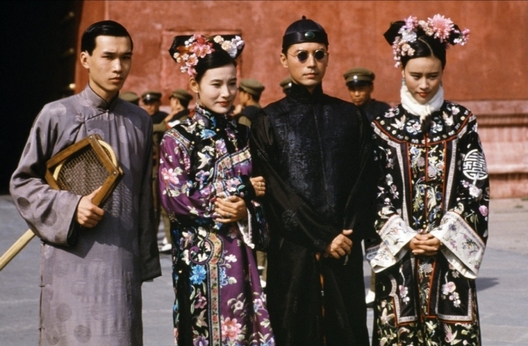 the_last_emperor.jpg the_last_emperor.jpg