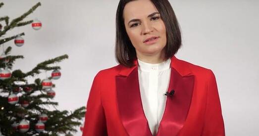 «Жадаю, каб у новым годзе ўсе вярнуліся дадому». Як павіншавала беларусаў Святлана Ціханоўская