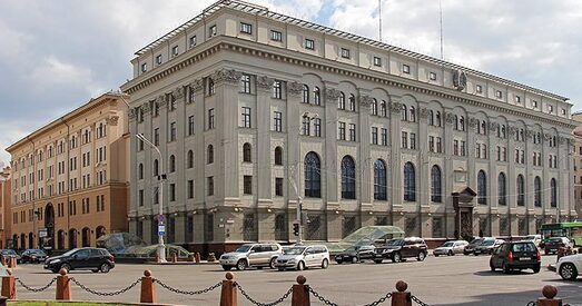 Банкаўскі сектар: занадта шмат дзяржавы