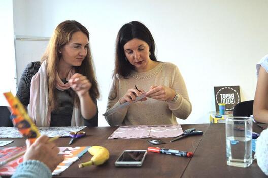 torba_2.jpg torba_2.jpg