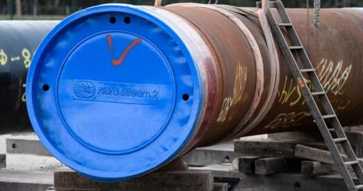 Паводле ўказу Байдэна. ЗША ўвялі новыя санкцыі супраць Расіі