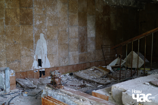 2/2 trusilo_jana____zona_otczuzdenija___pripjat____007_logo.jpg