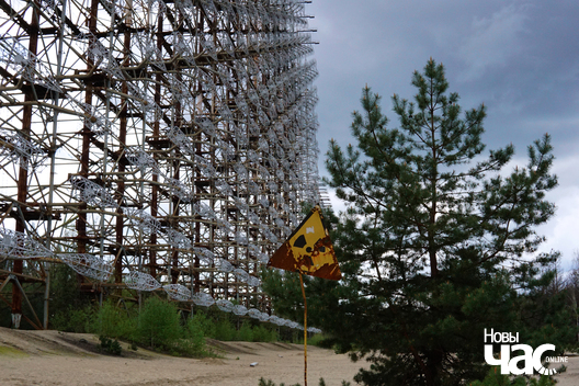 2/2 trusilo_jana____zona_otczuzdenija___pripjat____023_logo.jpg