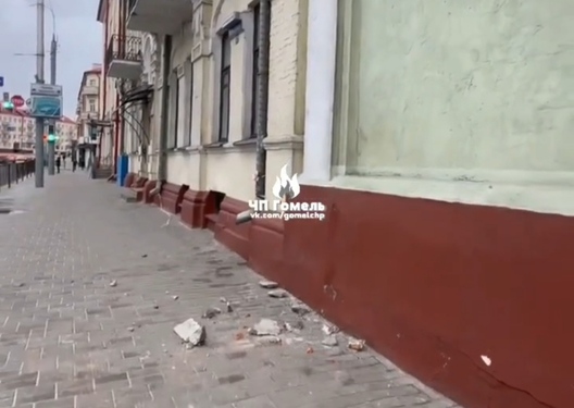 Фота: ЧП Гомель Фота: ЧП Гомель