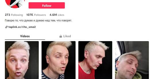 У Бабруйску затрымалі вядомага TikTok блогера