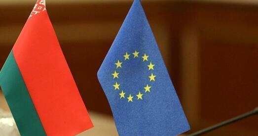 Беларусь і ЕС падпісалі пагадненне аб спрашчэнні візавага рэжыму (відэа)